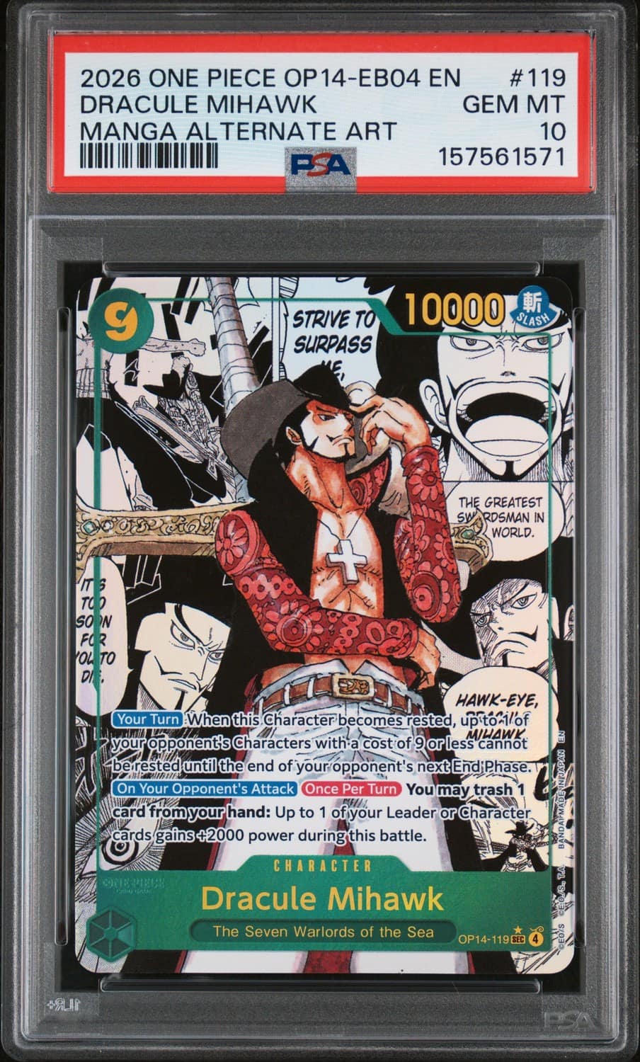 Dracule Mihawk