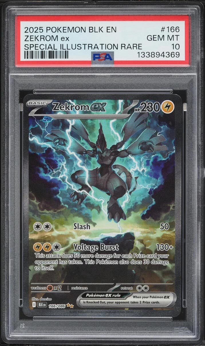 Zekrom Ex