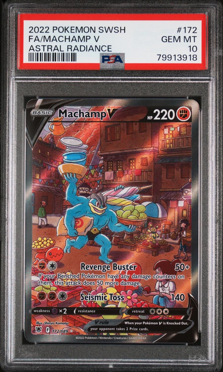 Machamp V