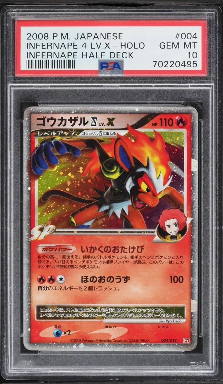 Infernape 4 Lv X