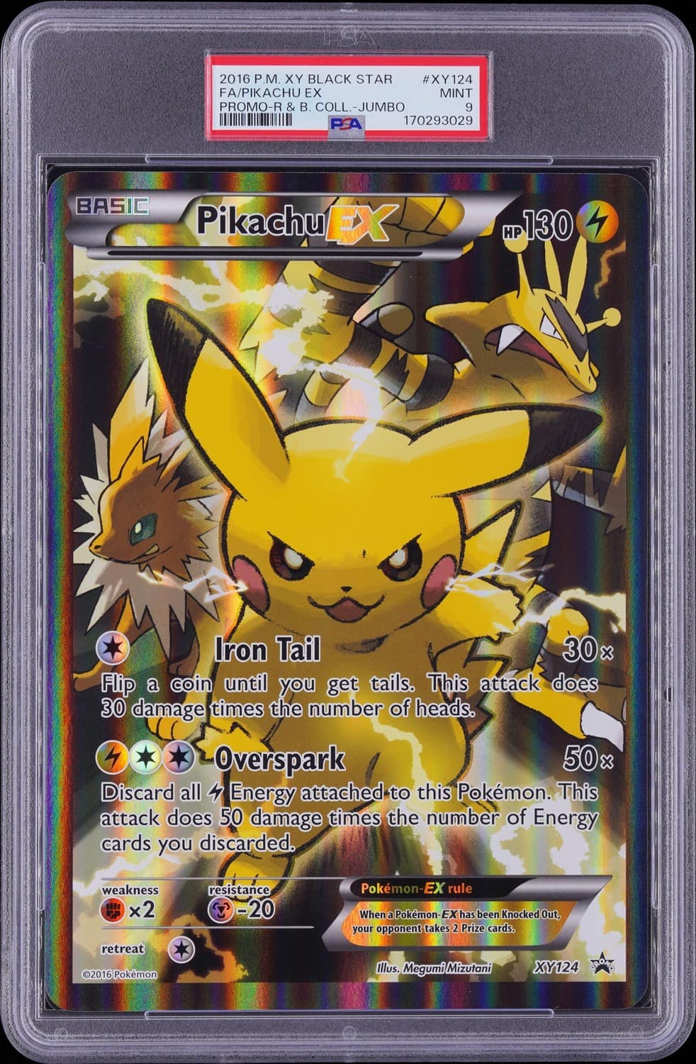 Pikachu Ex