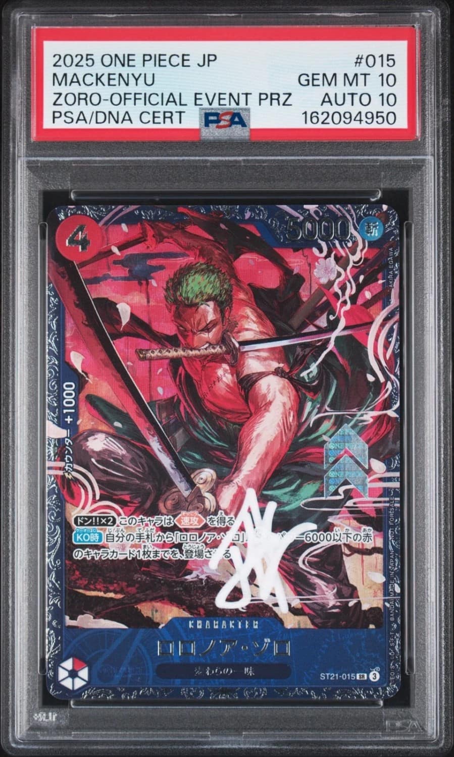 Roronoa Zoro