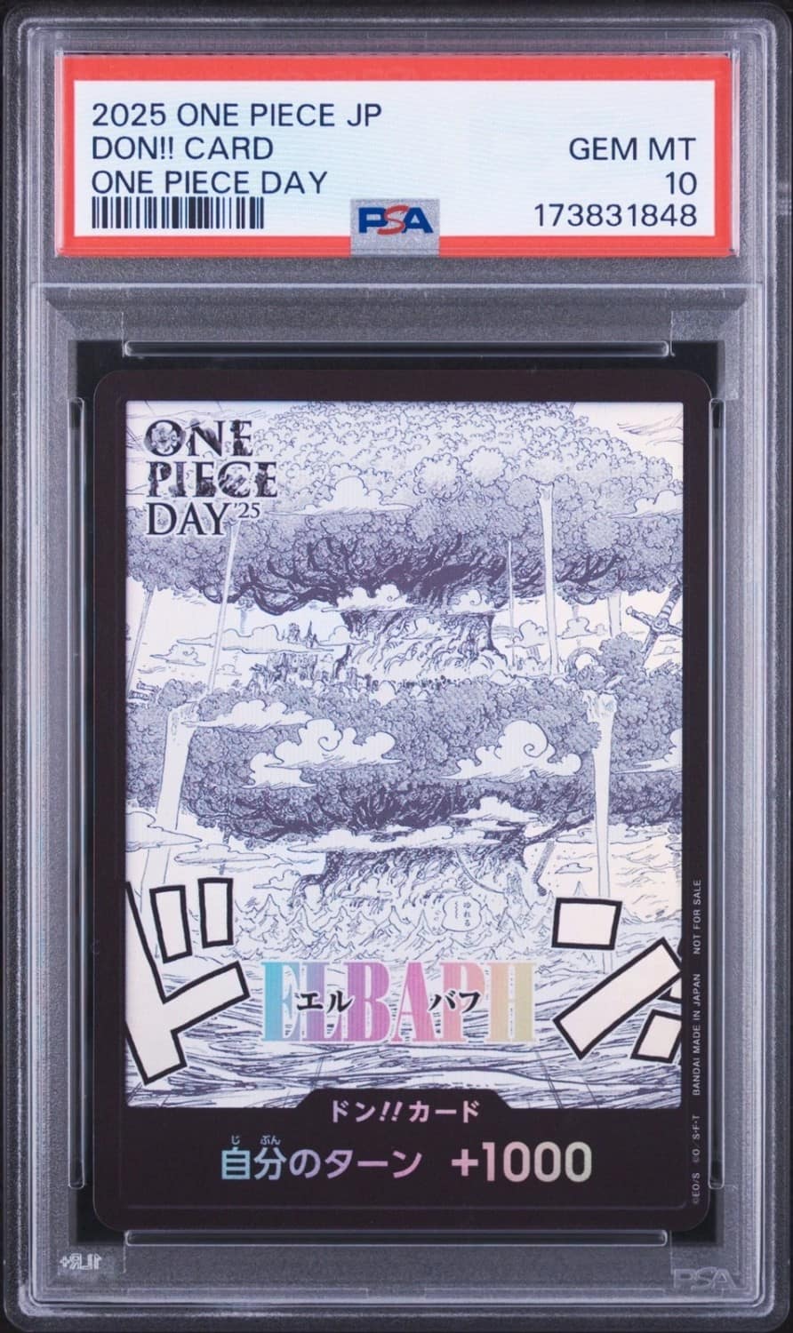 Don!! Card