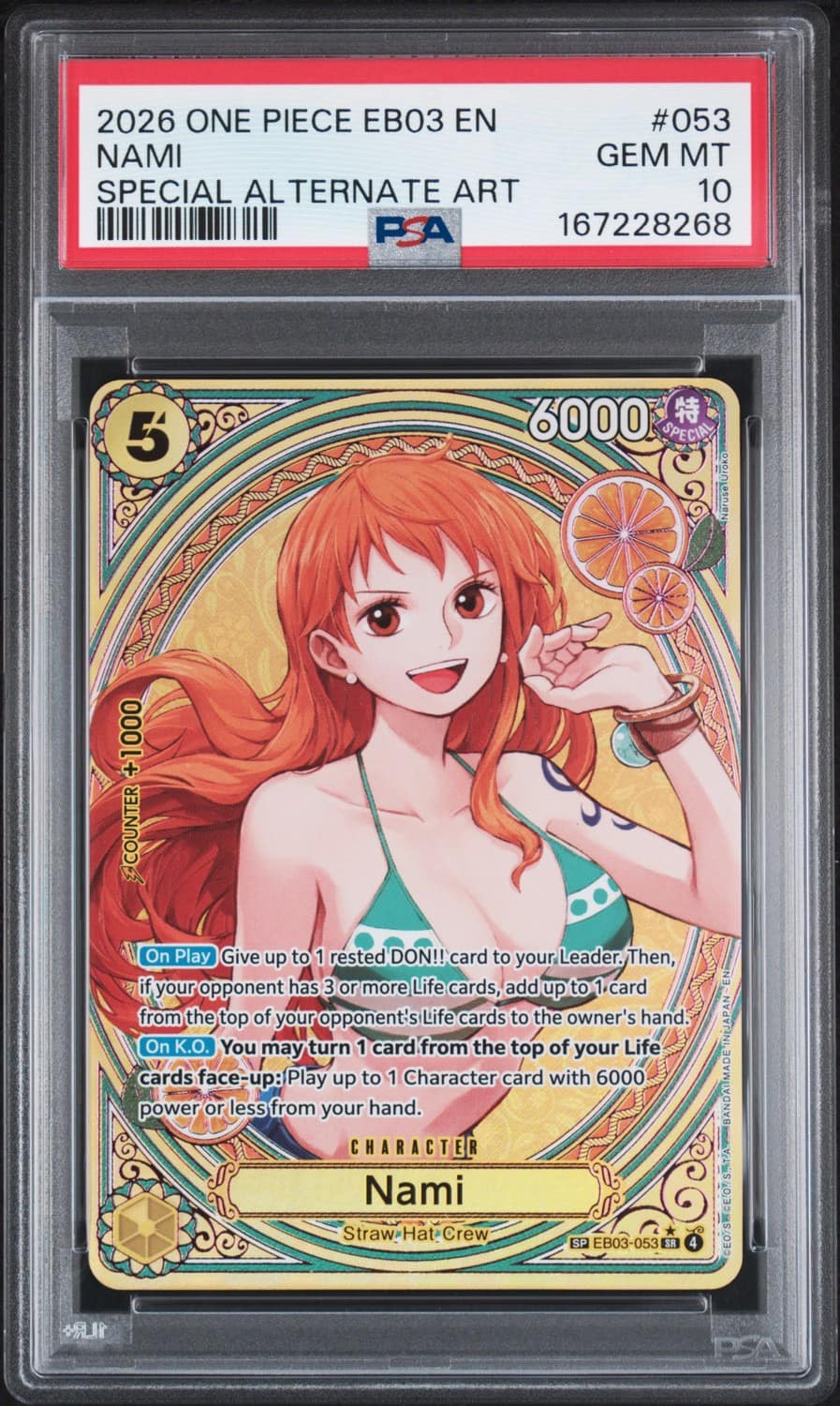 Nami