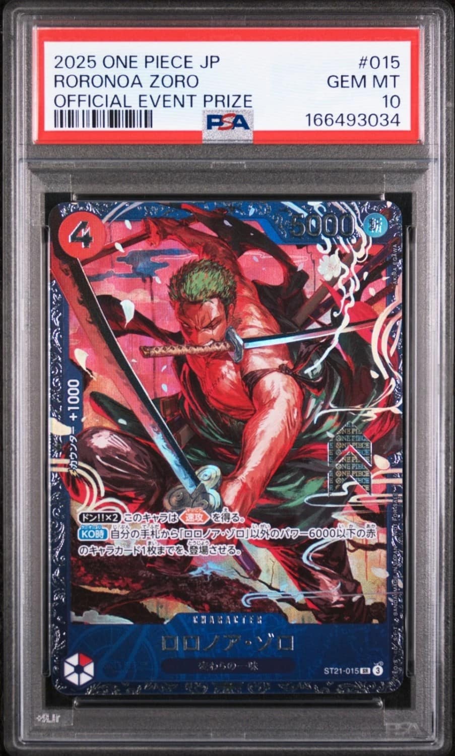 Roronoa Zoro