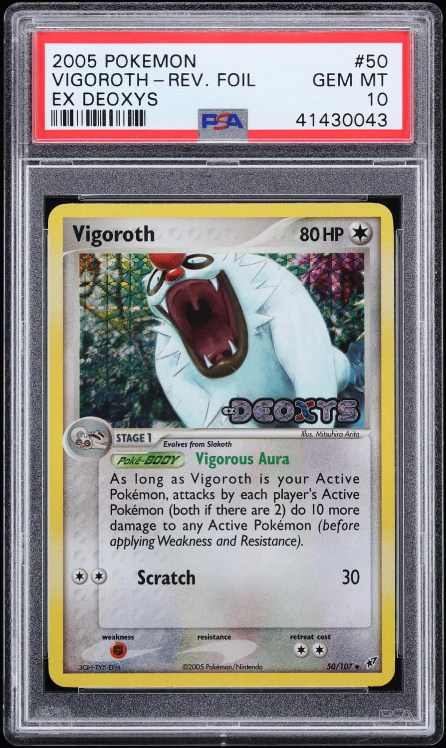 Vigoroth