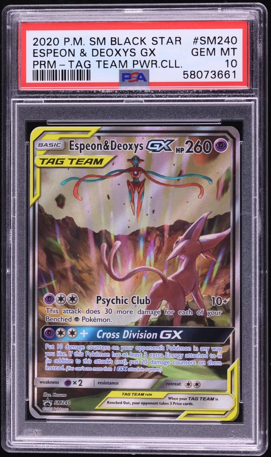 Espeon & Deoxys Gx