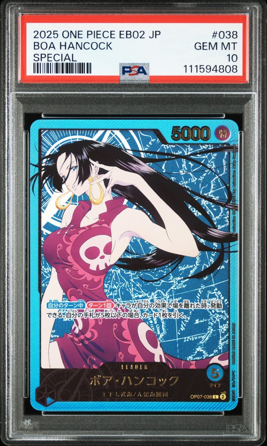 Boa Hancock