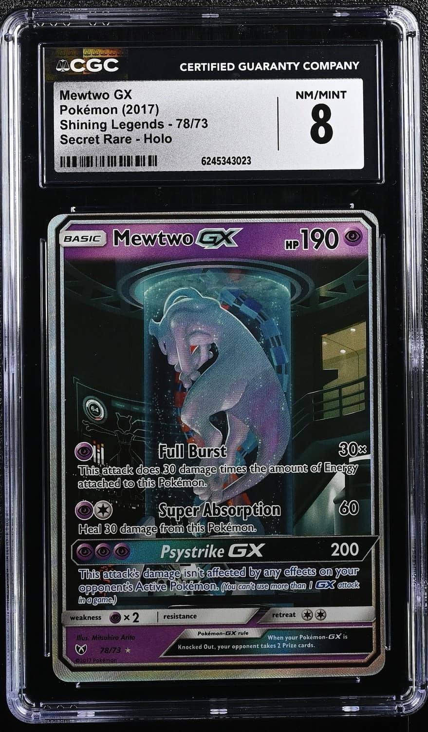 Mewtwo Gx