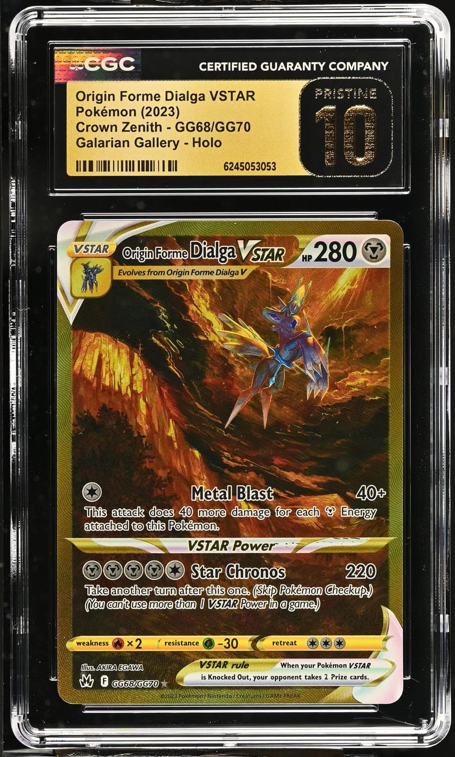 Origin Forme Dialga Vstar