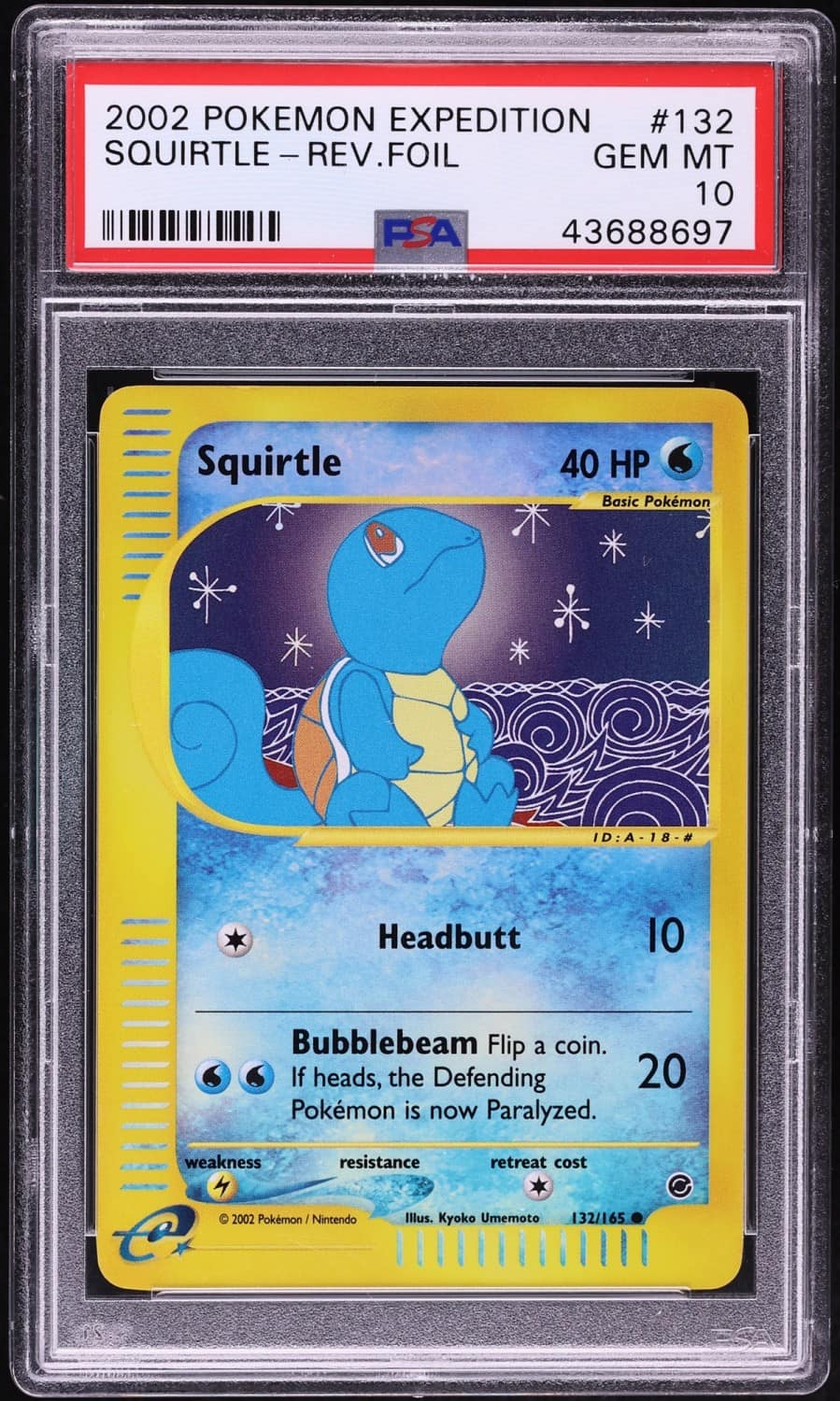 Squirtle