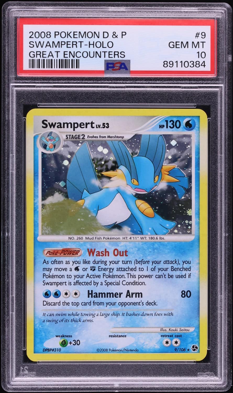 Swampert