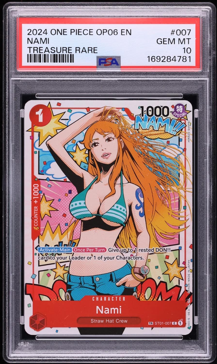 Nami