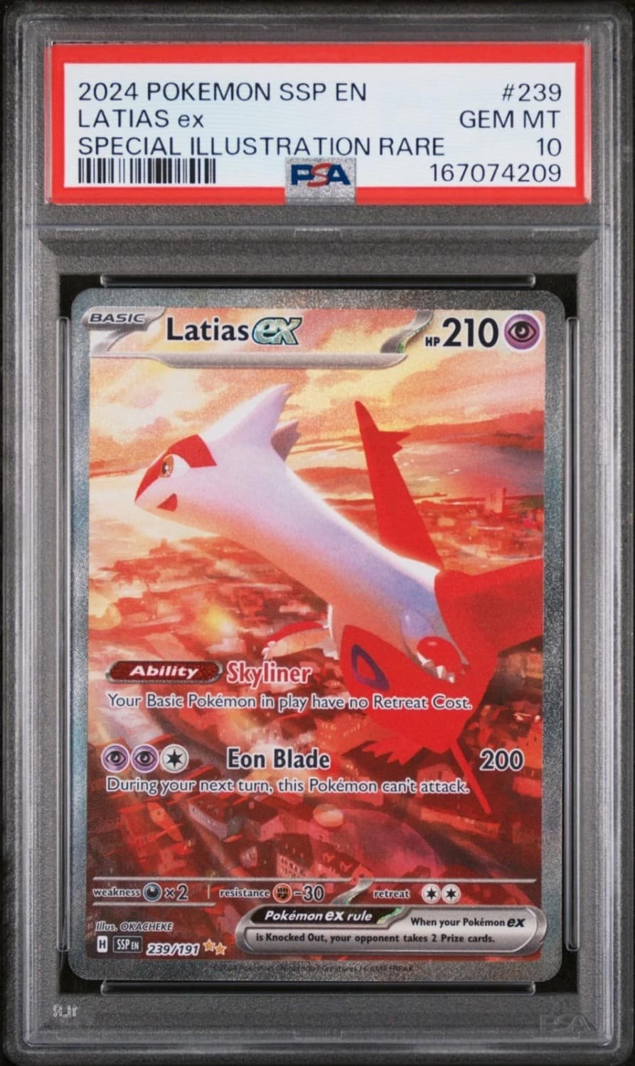 Latias Ex