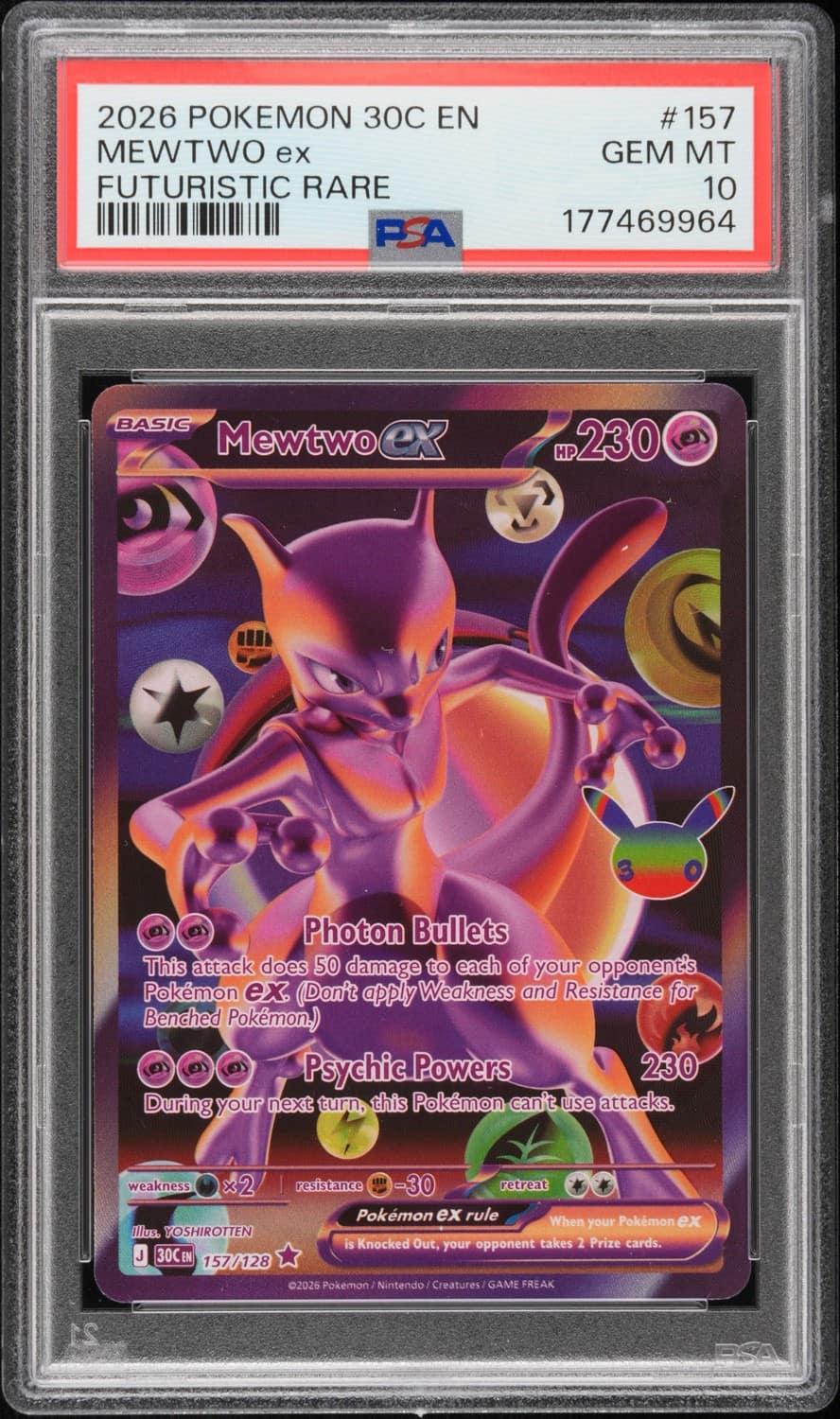 Mewtwo Ex