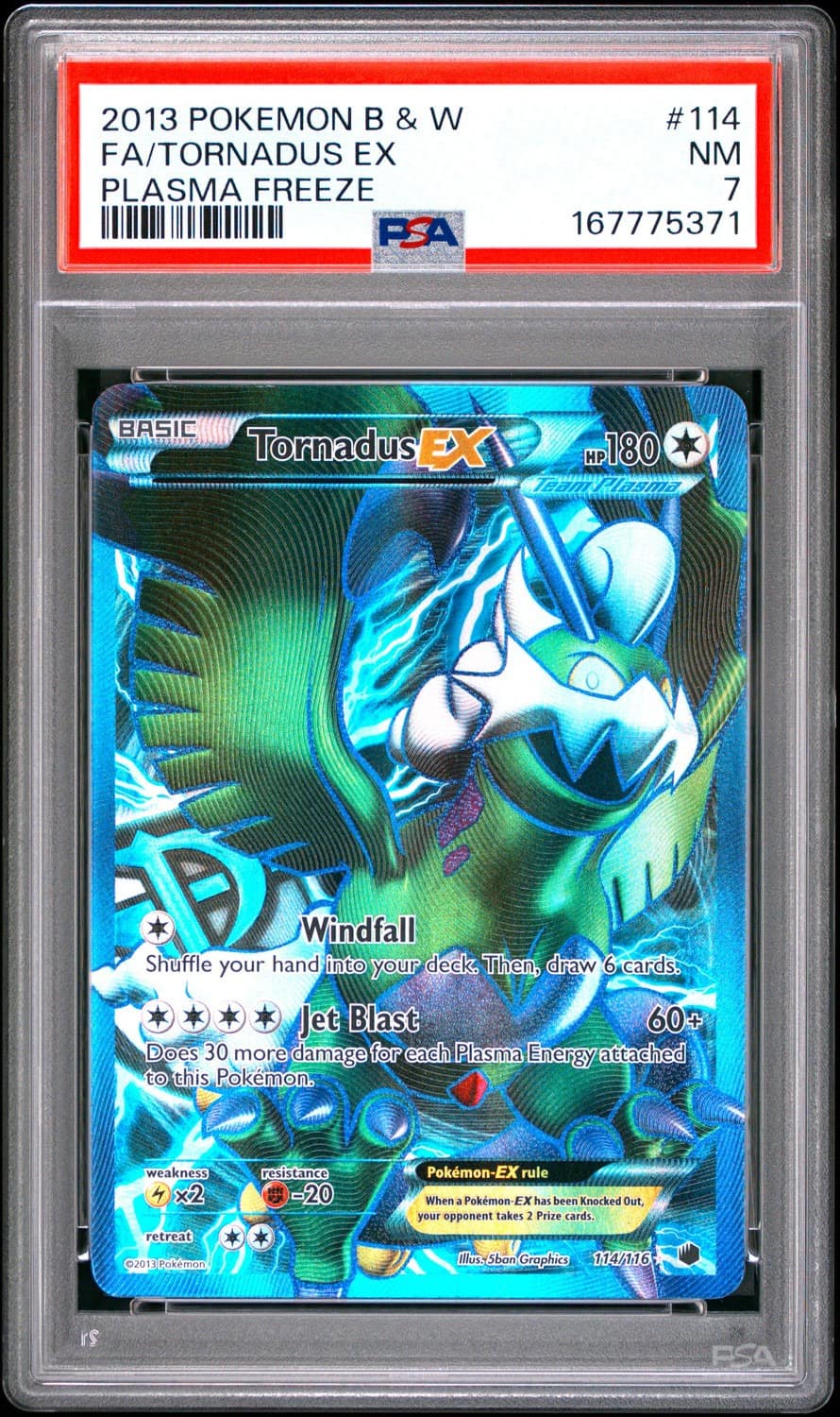 Tornadus Ex
