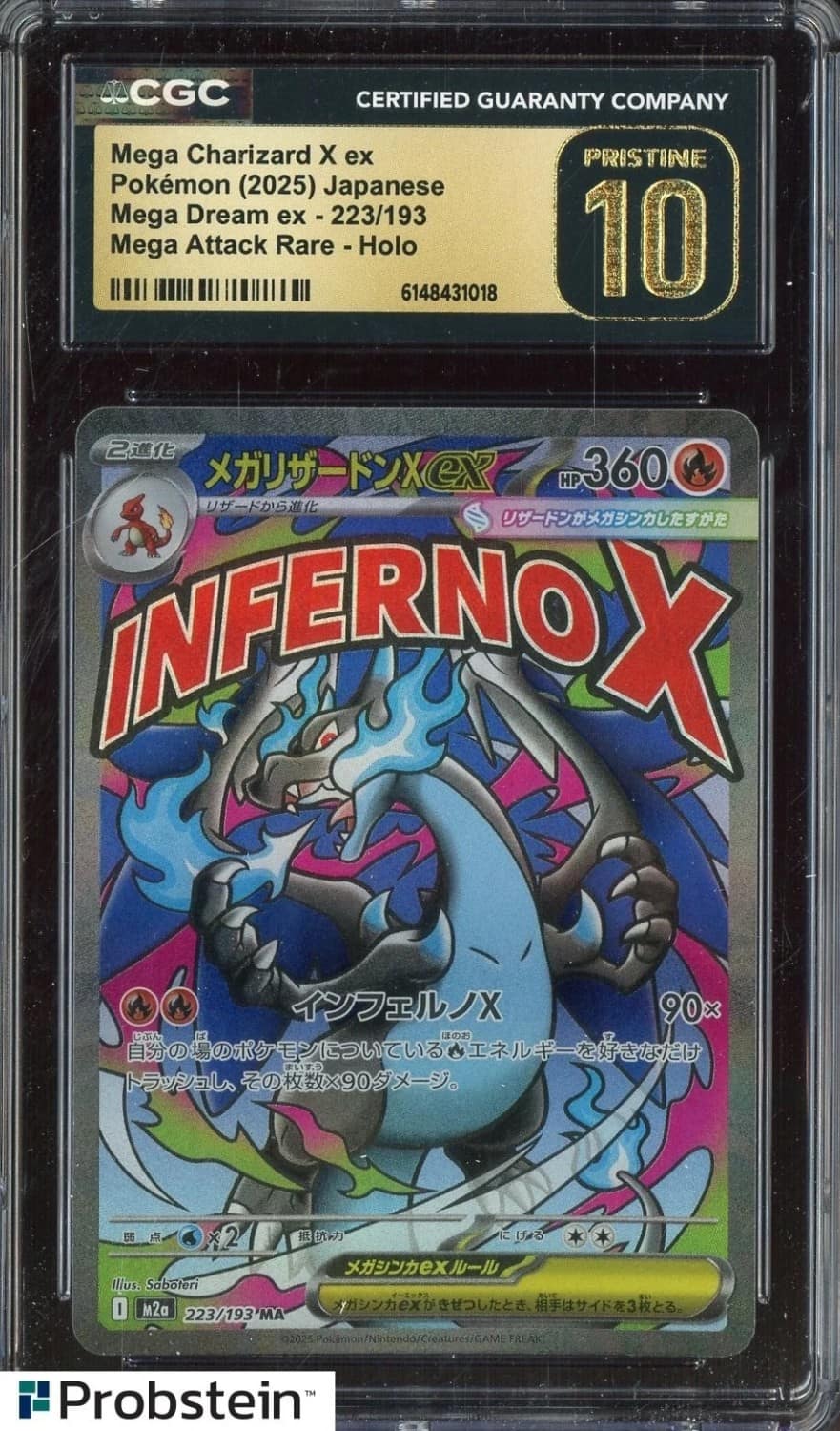 Mega Charizard X Ex