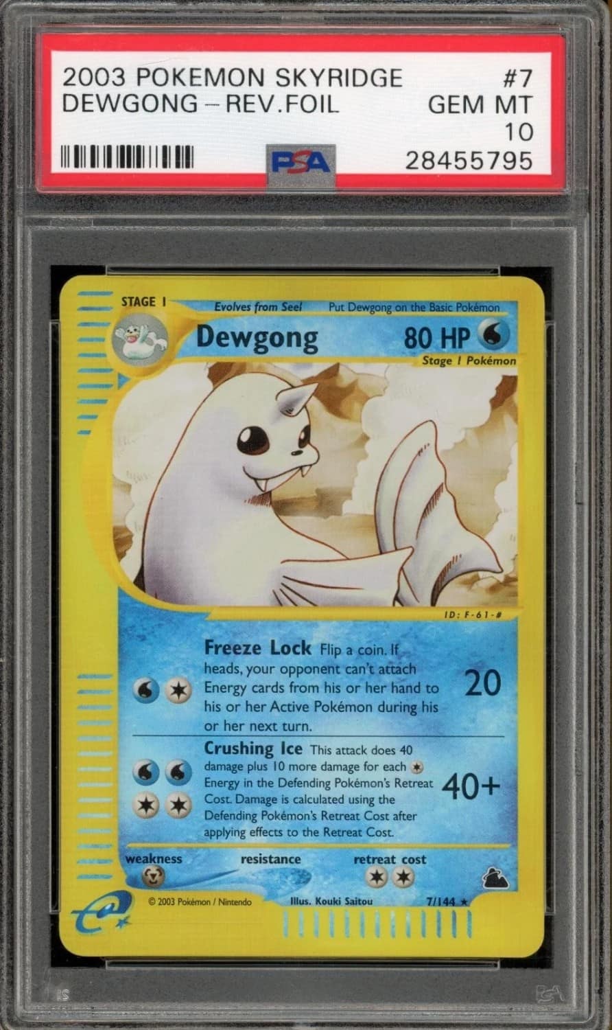 Dewgong