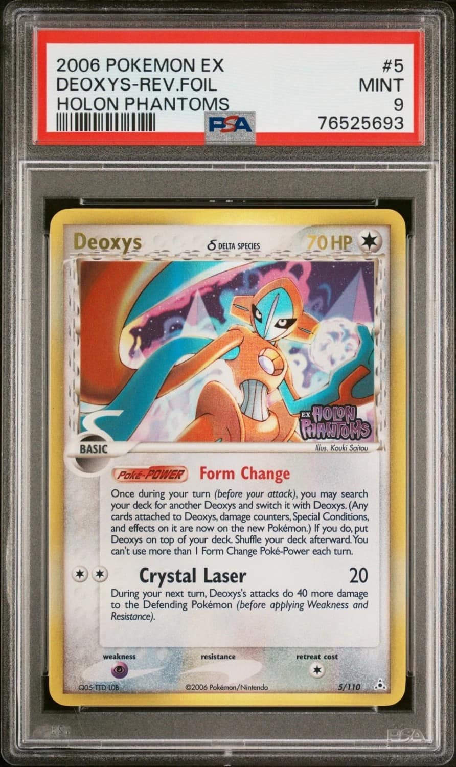 Deoxys
