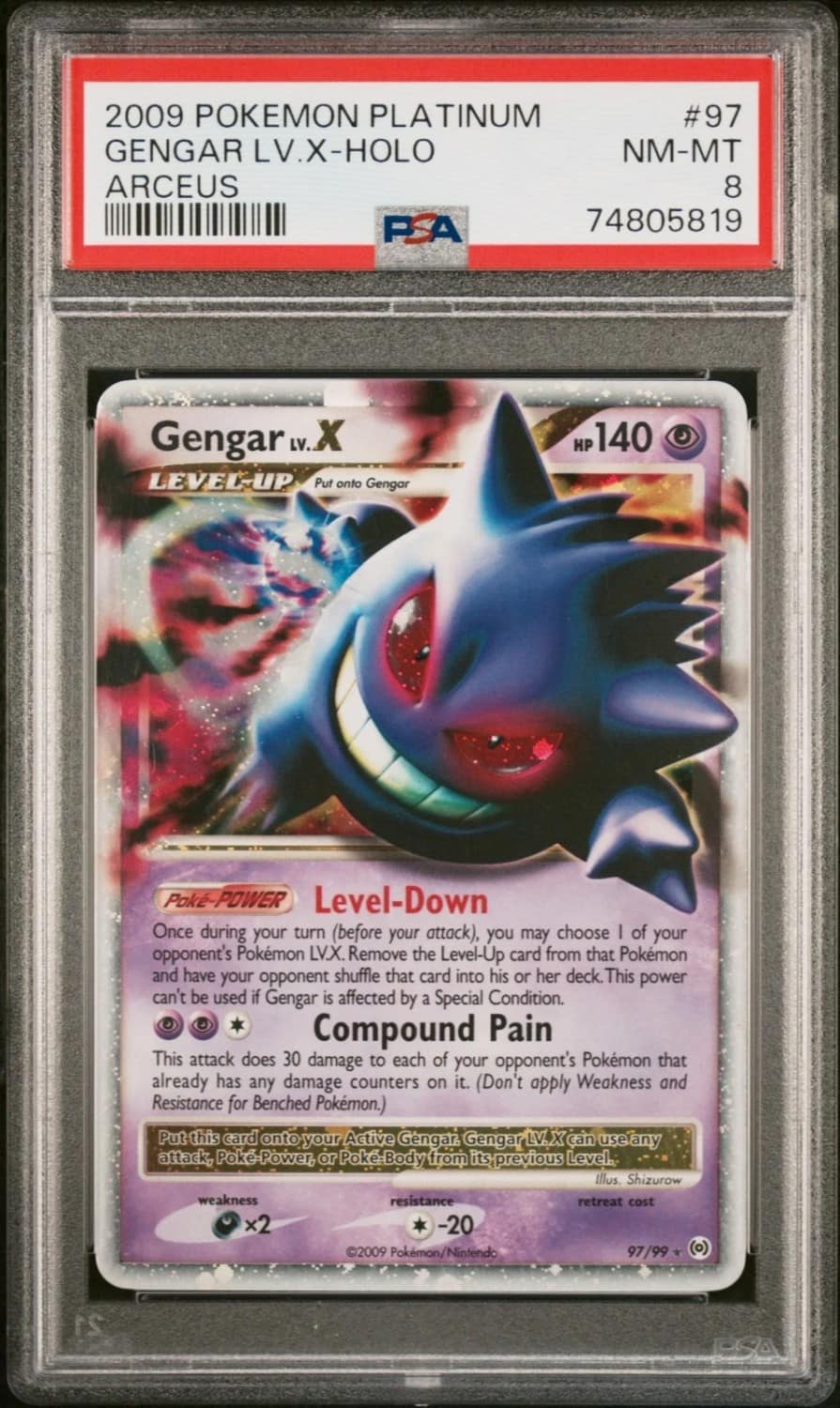 Gengar Lv X