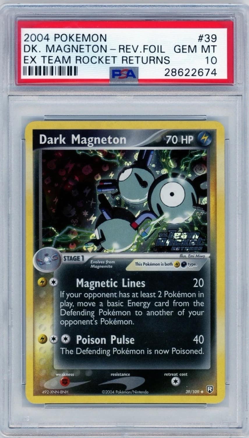 Dark Magneton