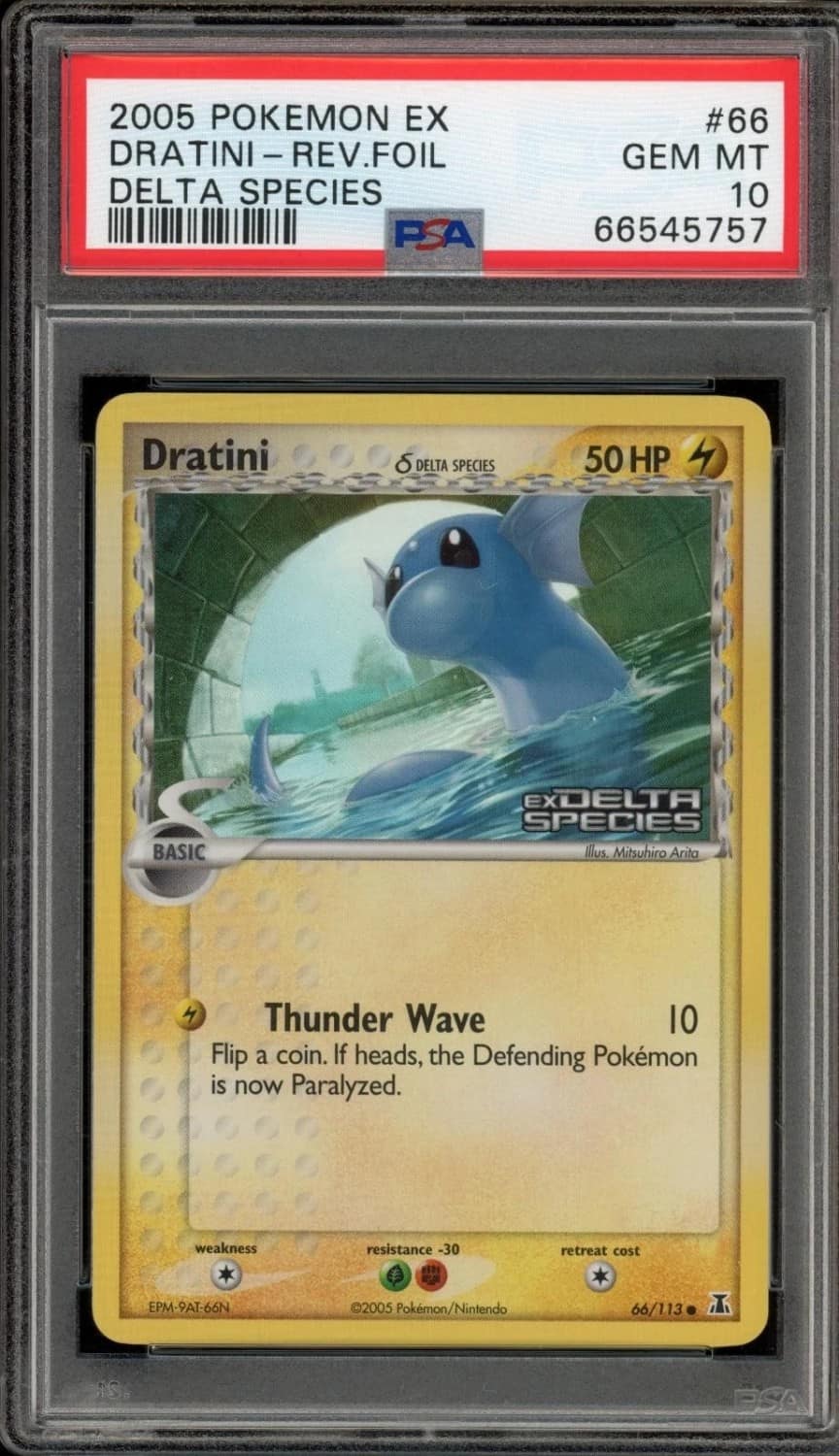 Dratini δ