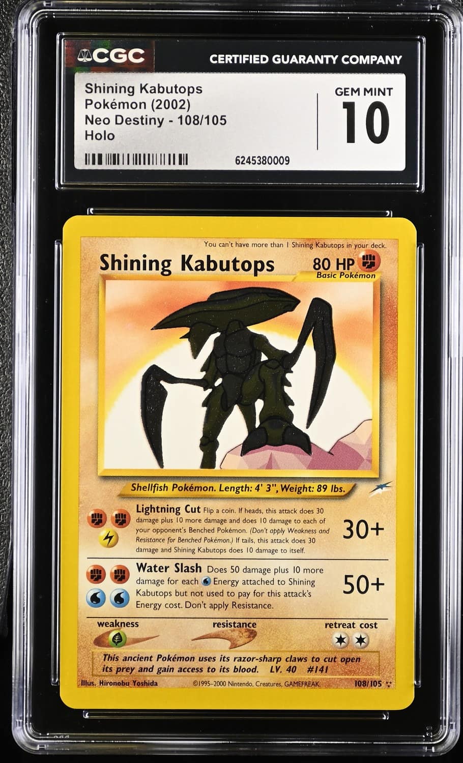 Shining Kabutops