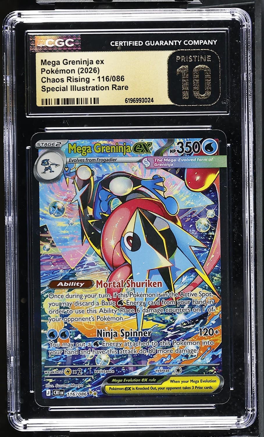Mega Greninja Ex