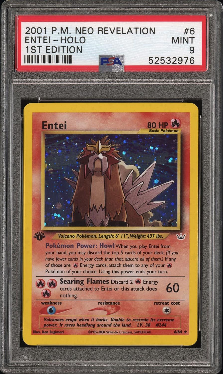Entei