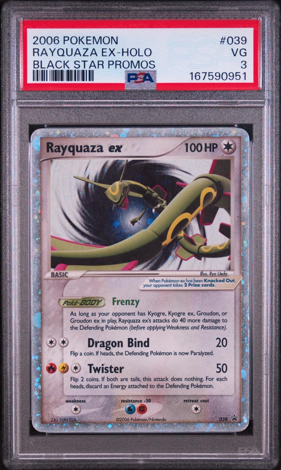 Rayquaza Ex