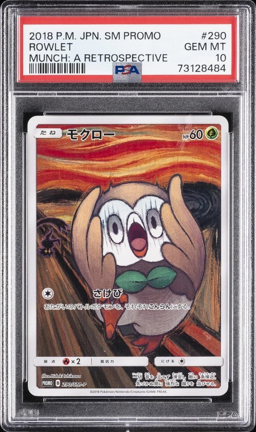 Rowlet