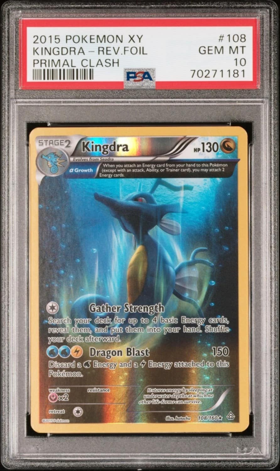 Kingdra
