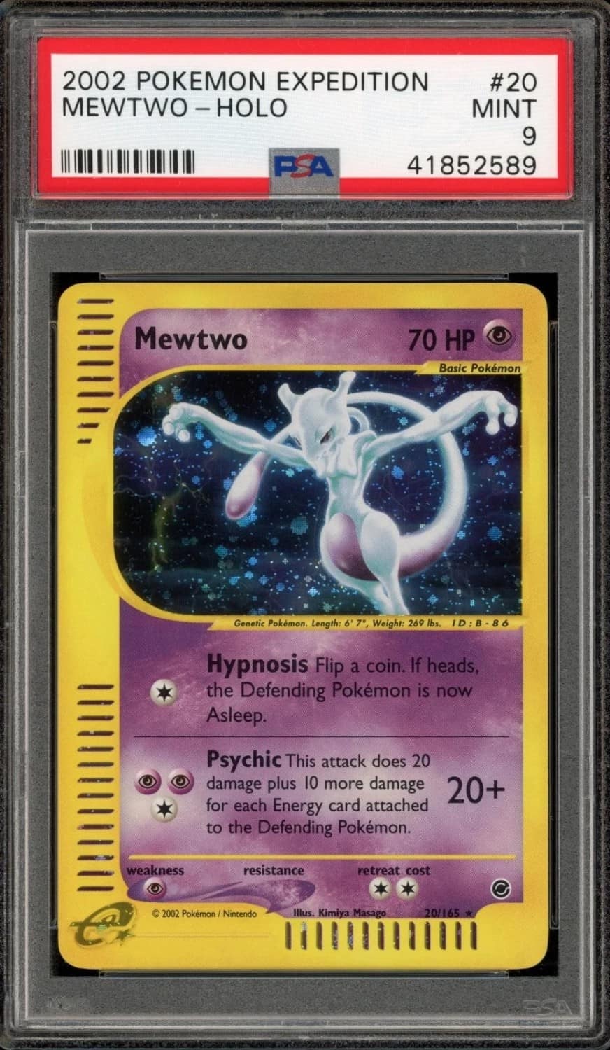 Mewtwo