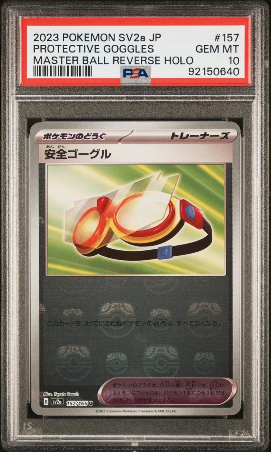 Protective Goggles