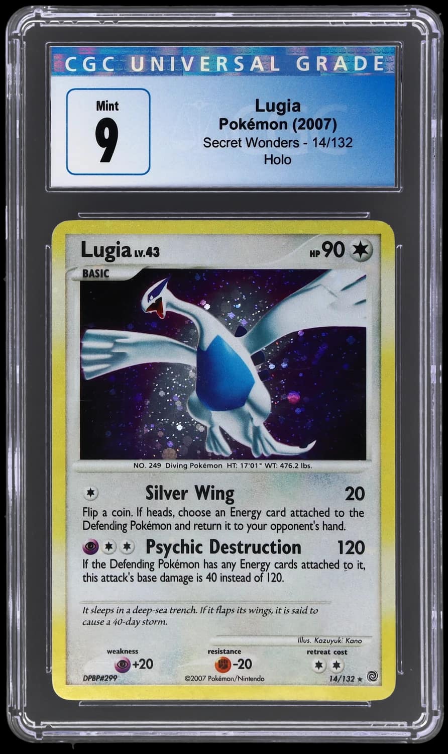 Lugia