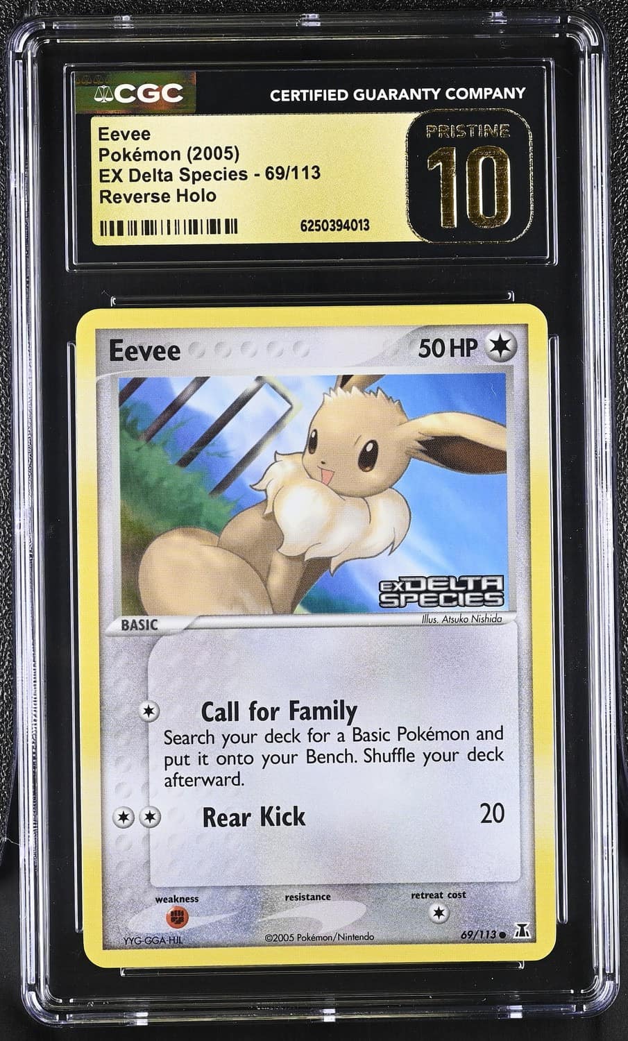 Eevee