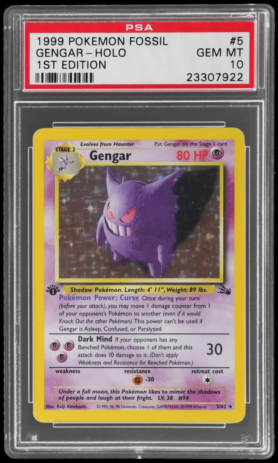 Gengar