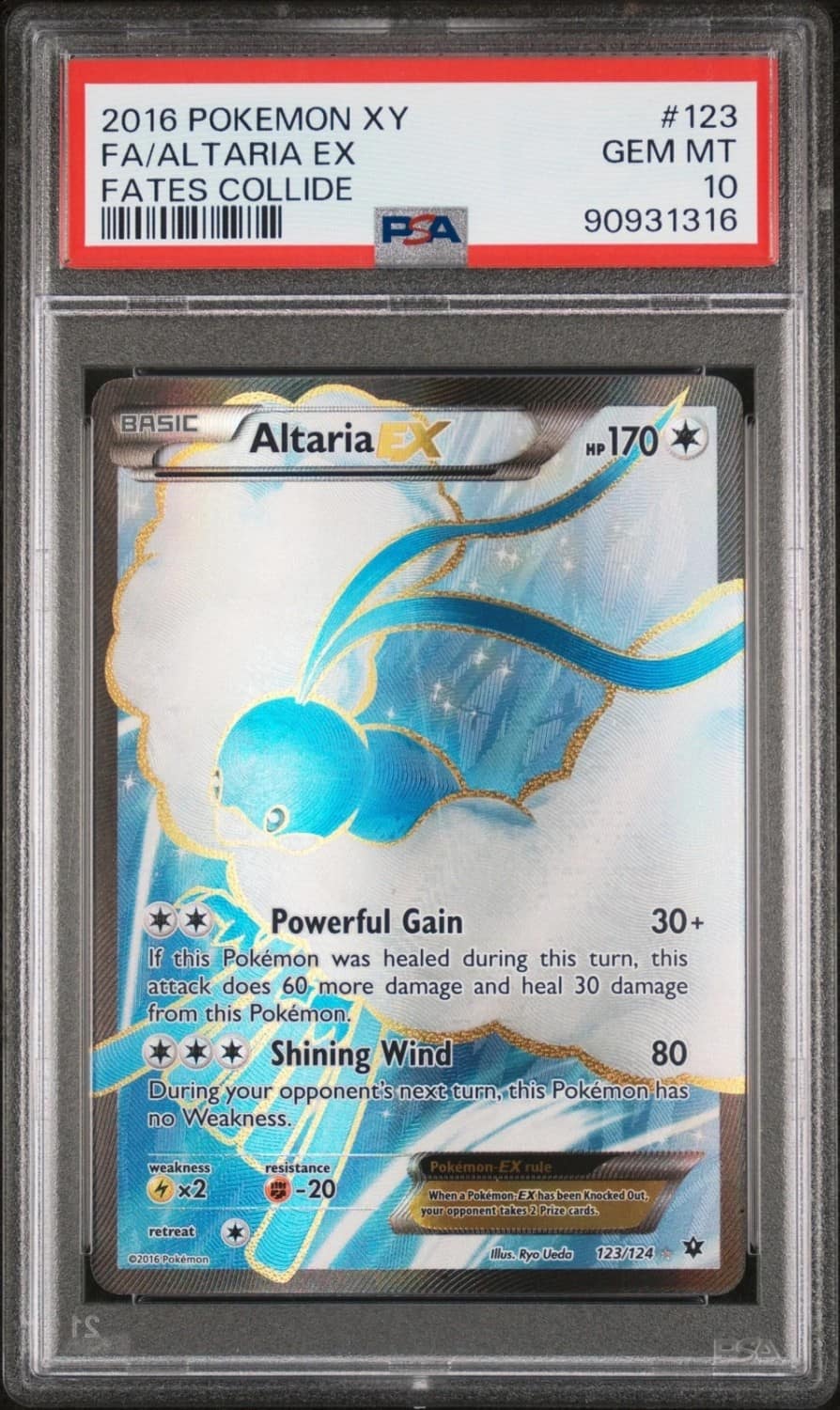 Altaria Ex