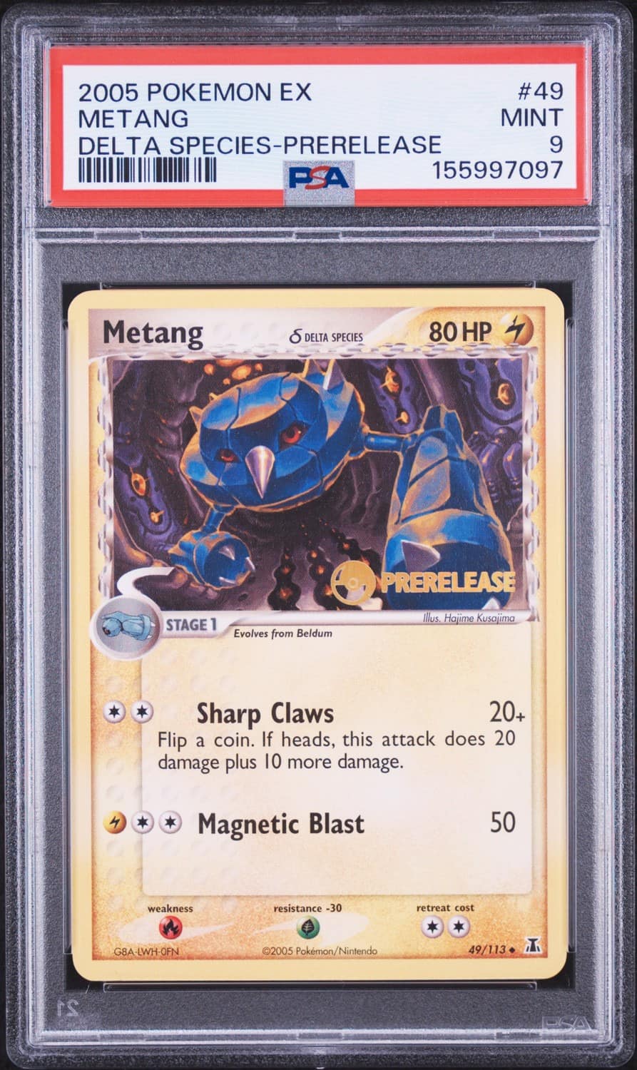 Metang δ