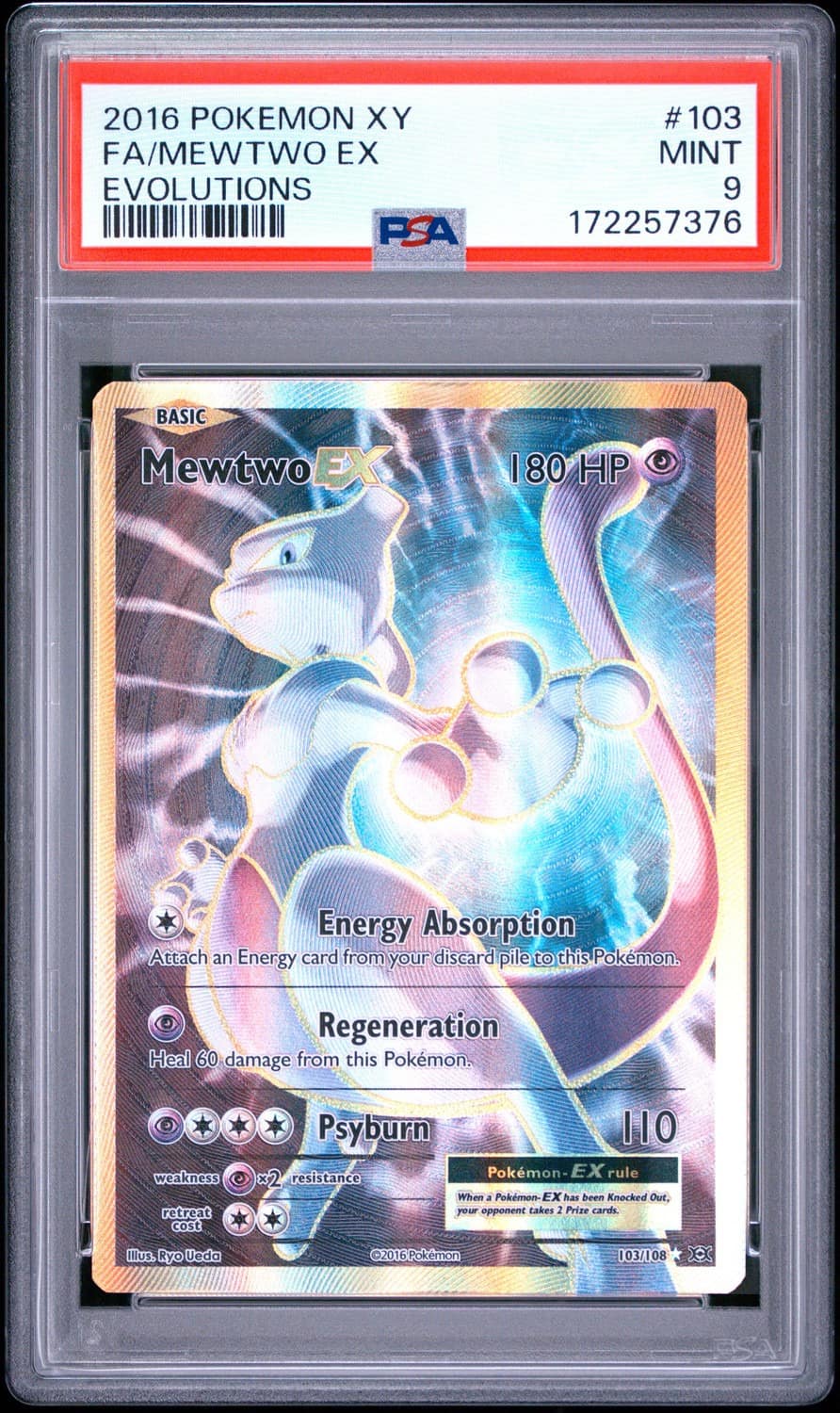 Mewtwo Ex