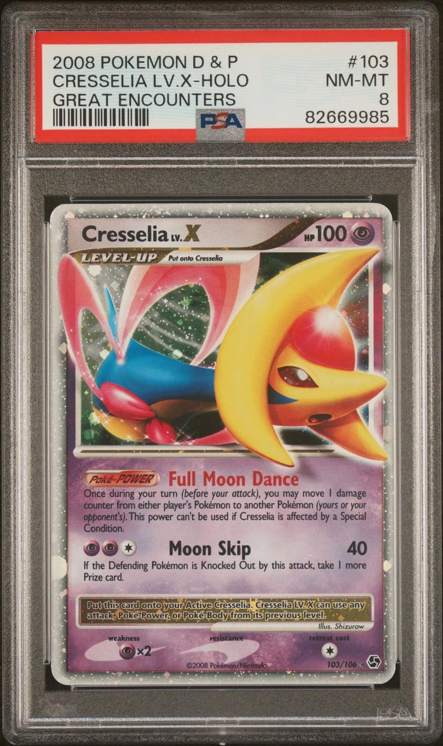 Cresselia Lv X
