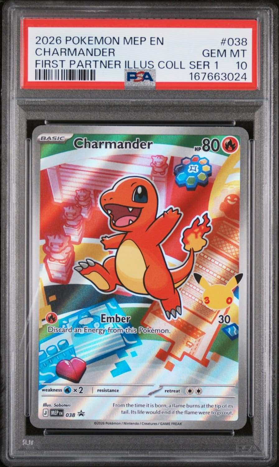 Charmander