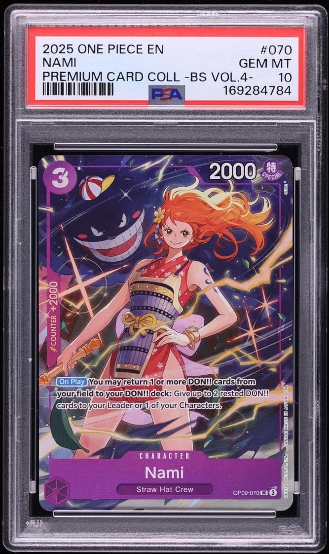 Nami