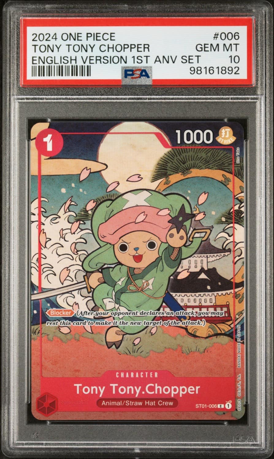 Tony Tony Chopper