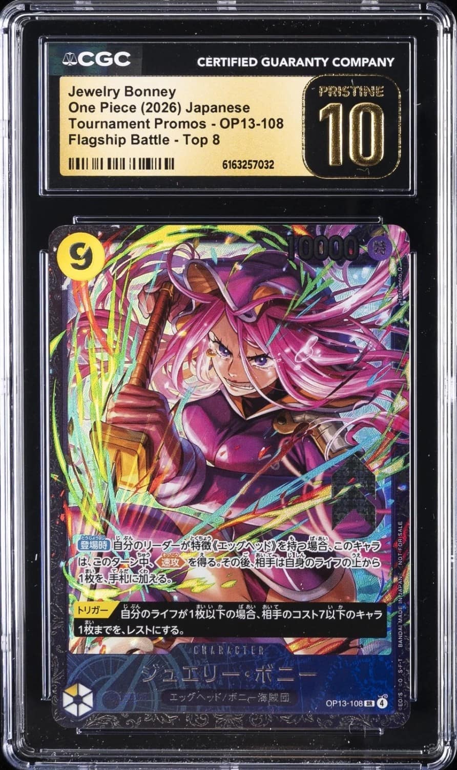 Jewelry Bonney