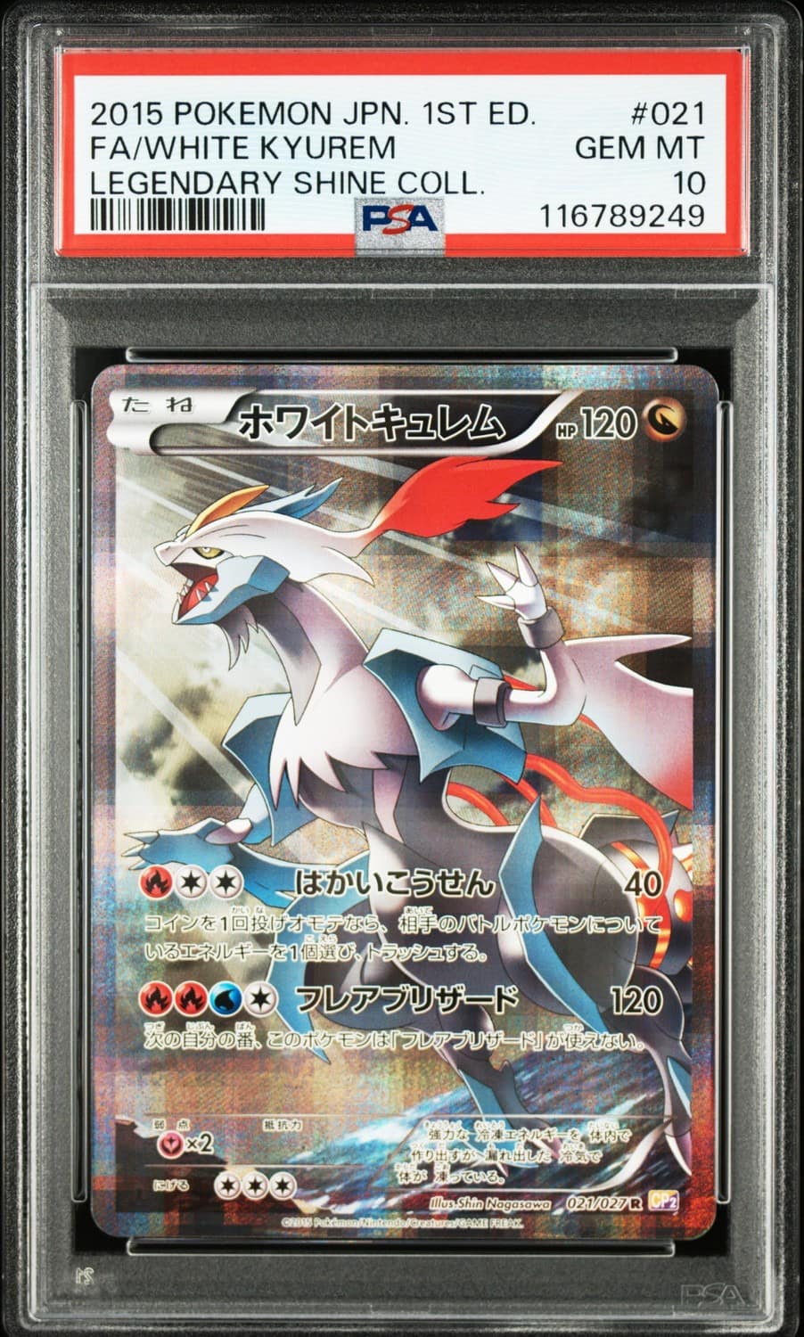 White Kyurem