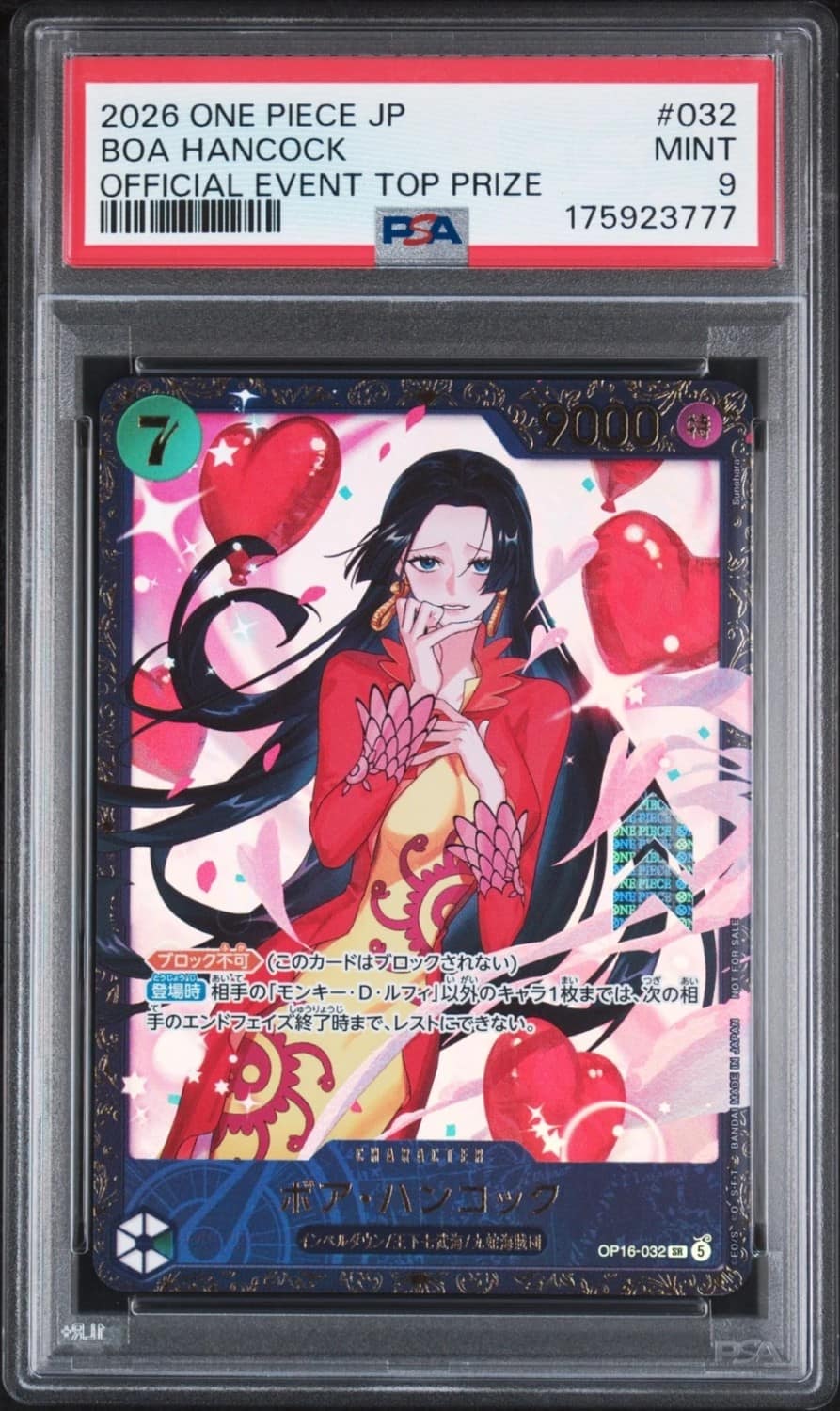 Boa Hancock