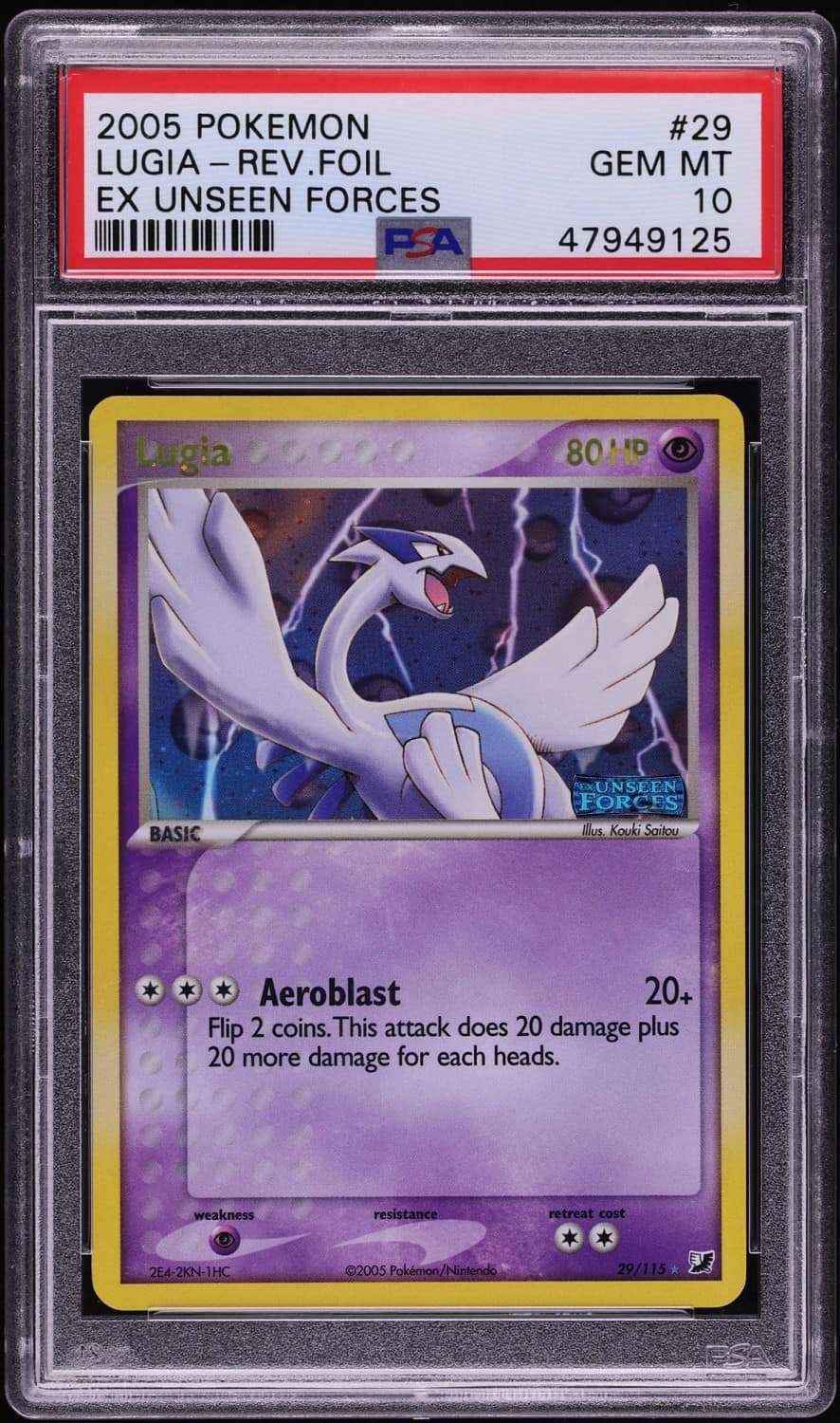Lugia
