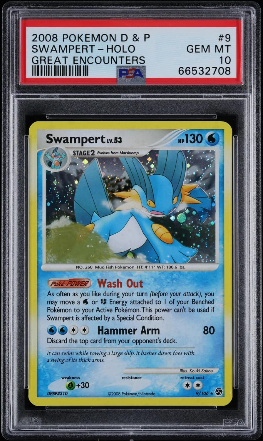 Swampert