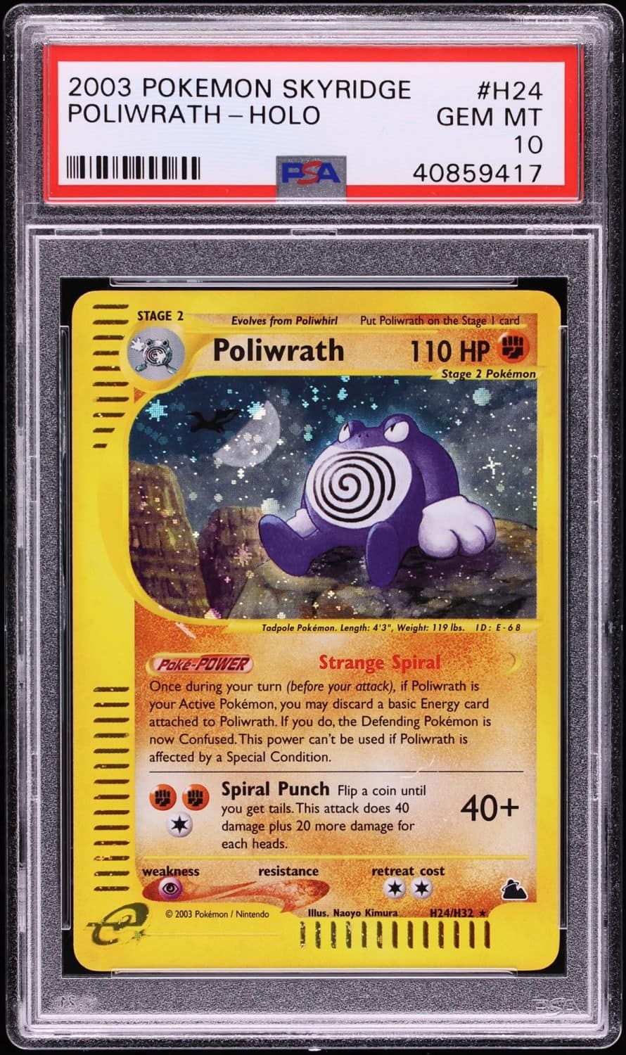 Poliwrath